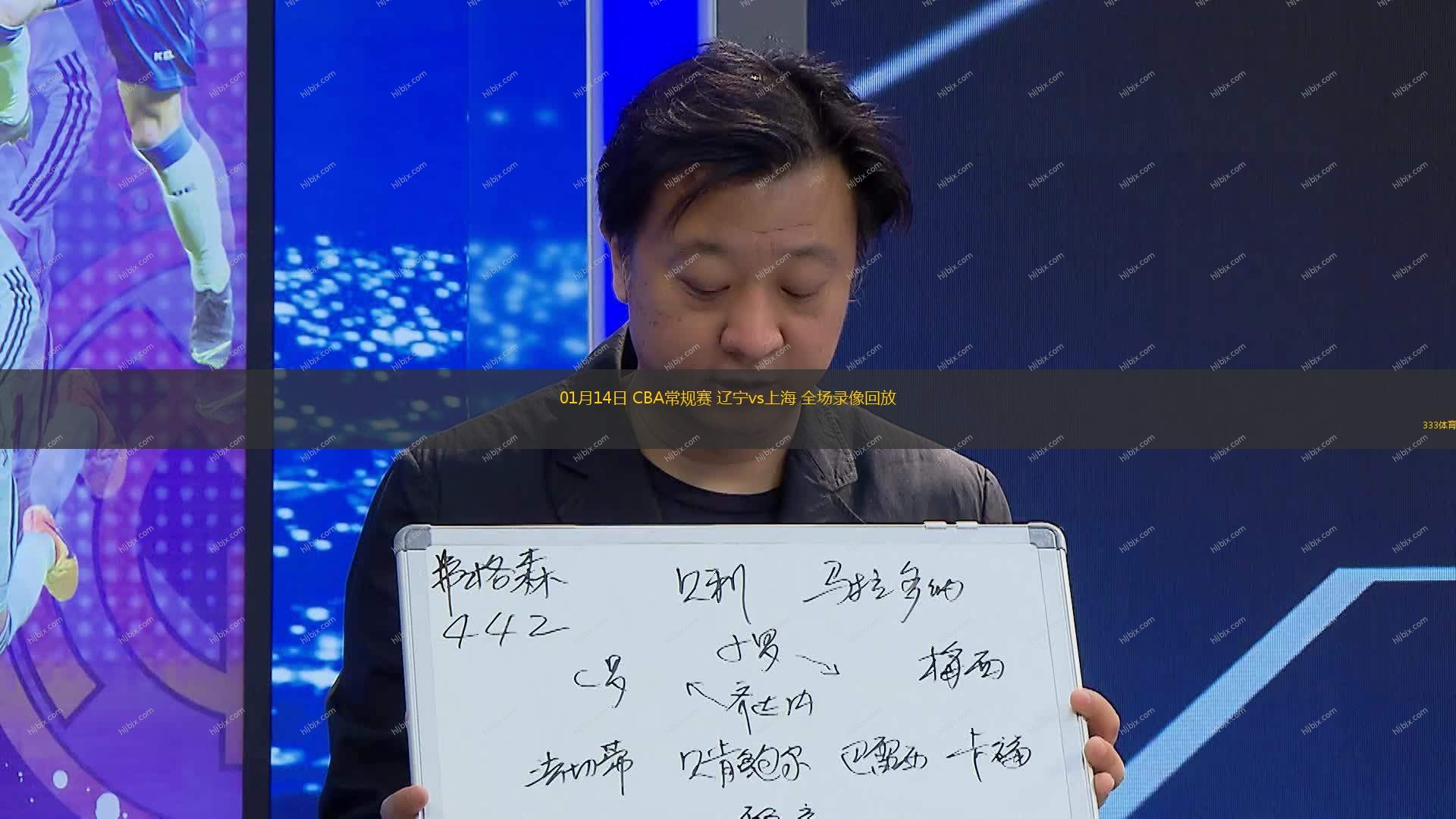 中国队教练