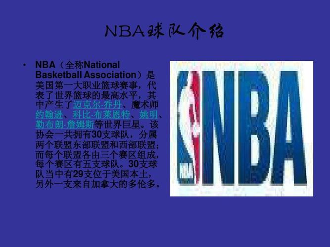 终协议需要