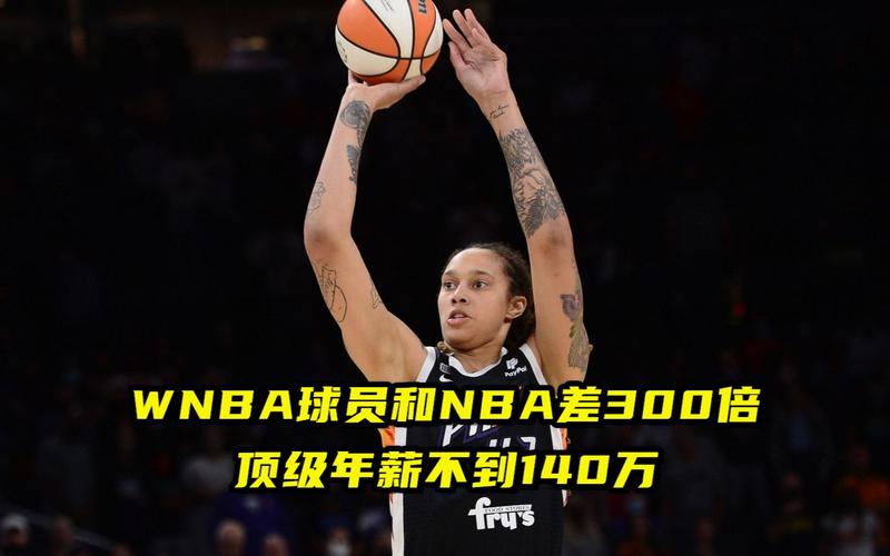 他的传奇将