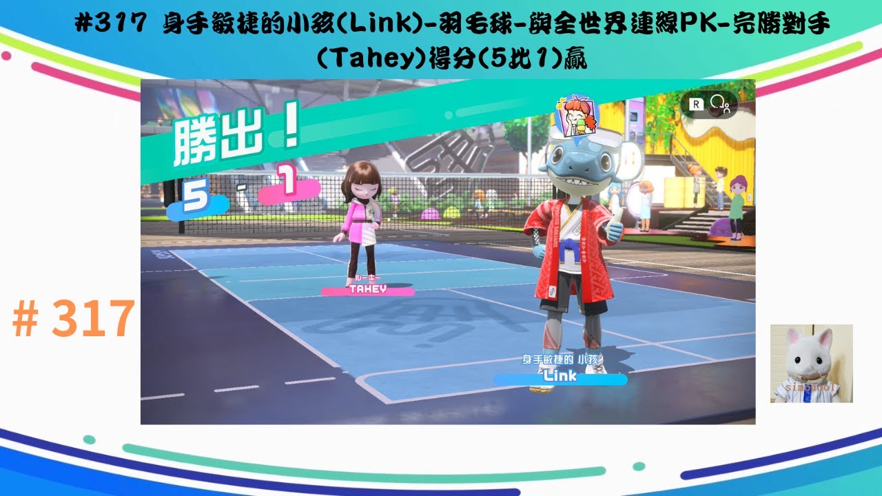 公益事业