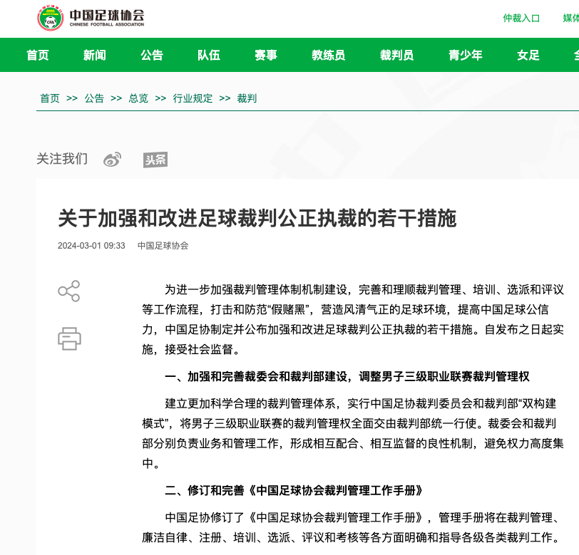 是如何从低