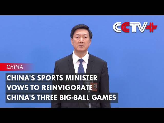 大前锋