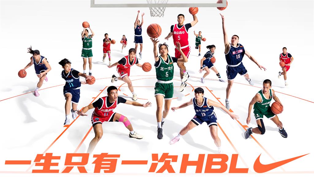 一步