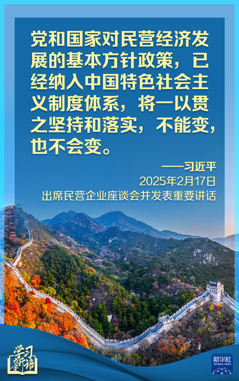 人的意义