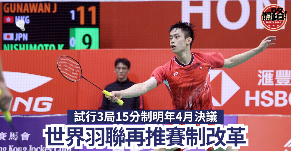 本轮